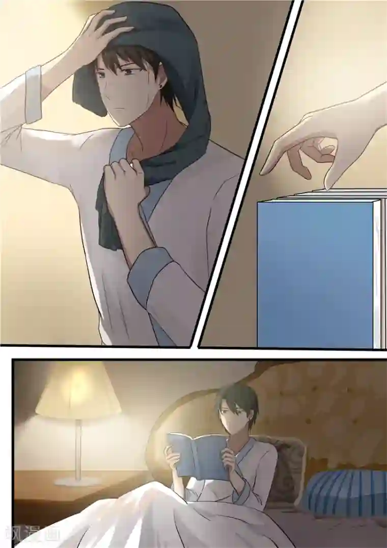 霸道总裁圈爱记第18话