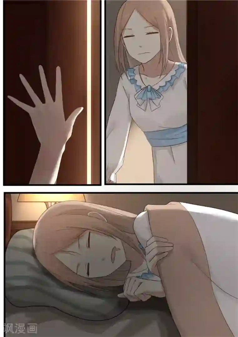 霸道总裁圈爱记第19话