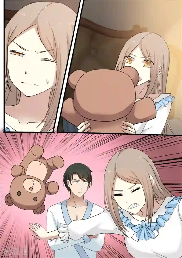 霸道总裁圈爱记第19话