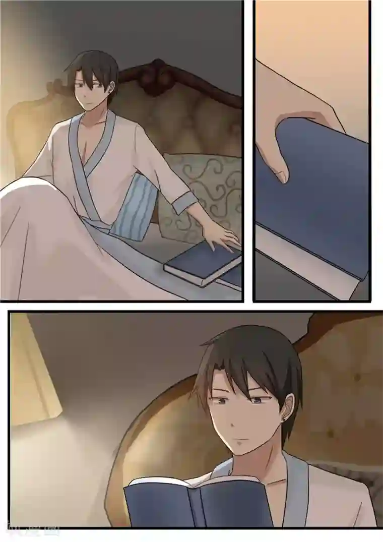 霸道总裁圈爱记第20话