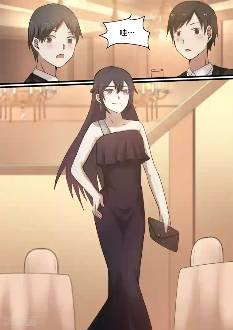 霸道总裁圈爱记第35话