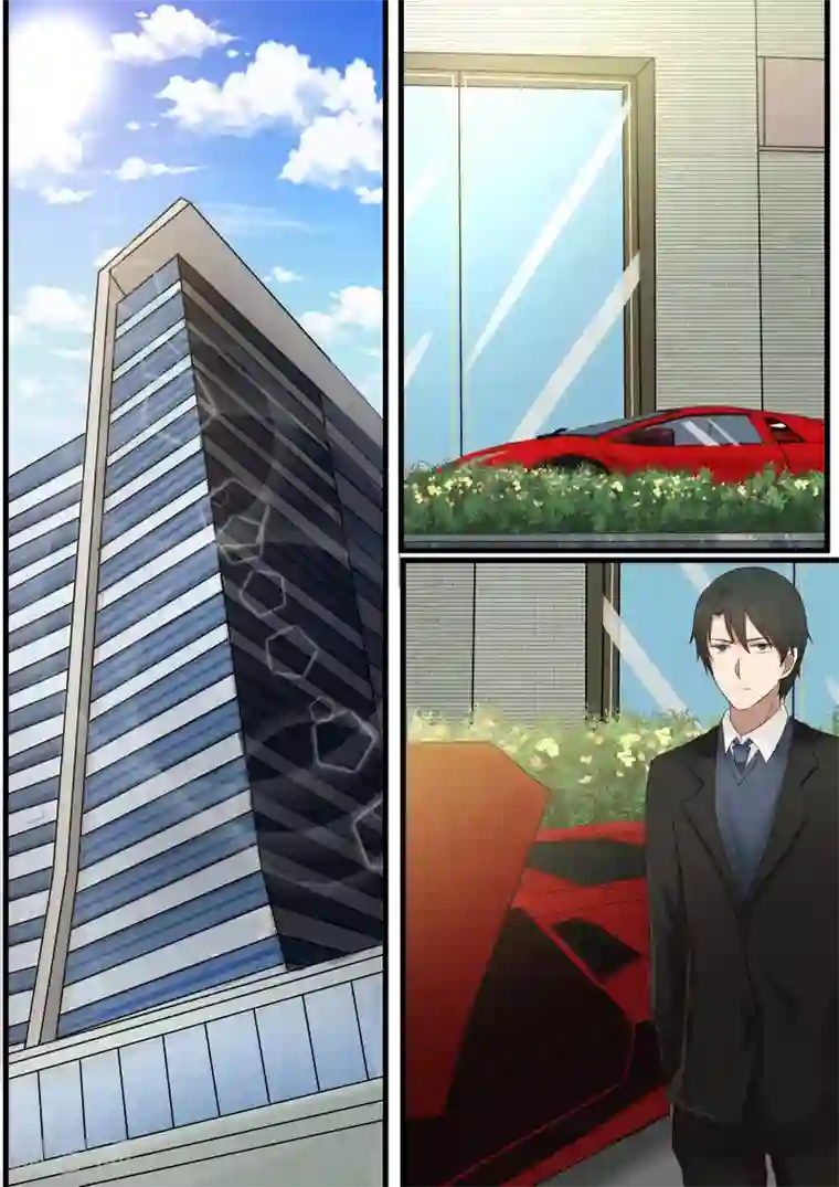 霸道总裁圈爱记第54话