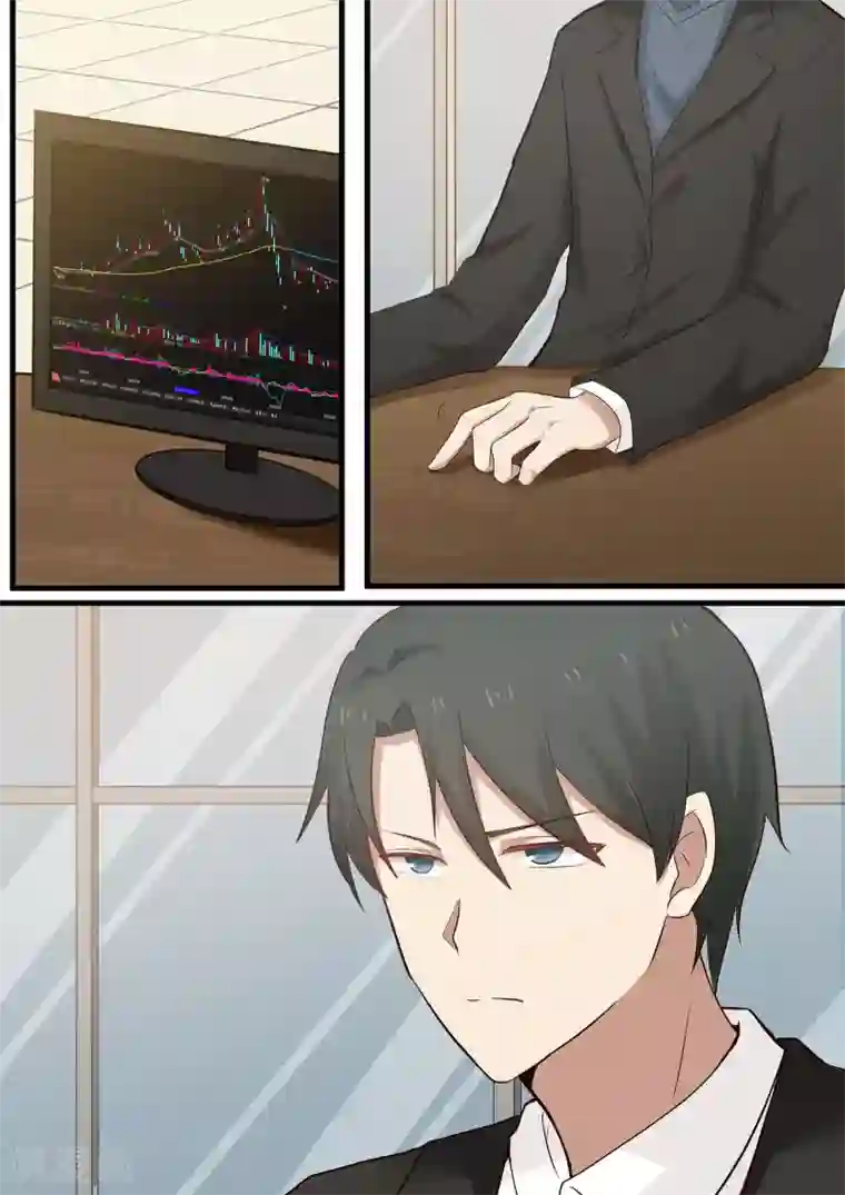 霸道总裁圈爱记第55话