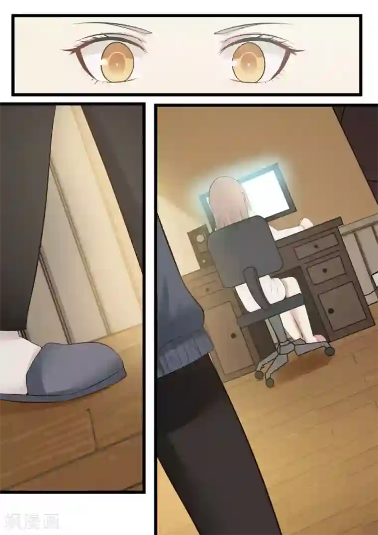 霸道总裁圈爱记第63话