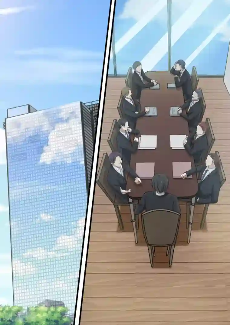 霸道总裁圈爱记第69话