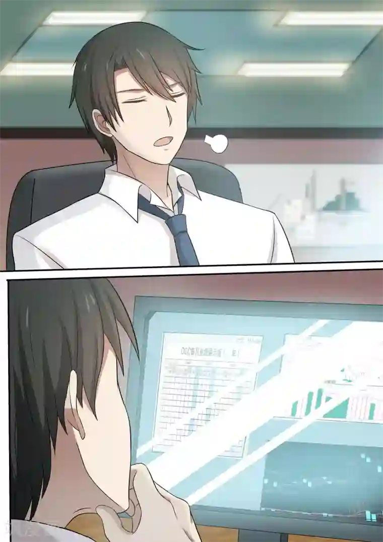 霸道总裁圈爱记第72话