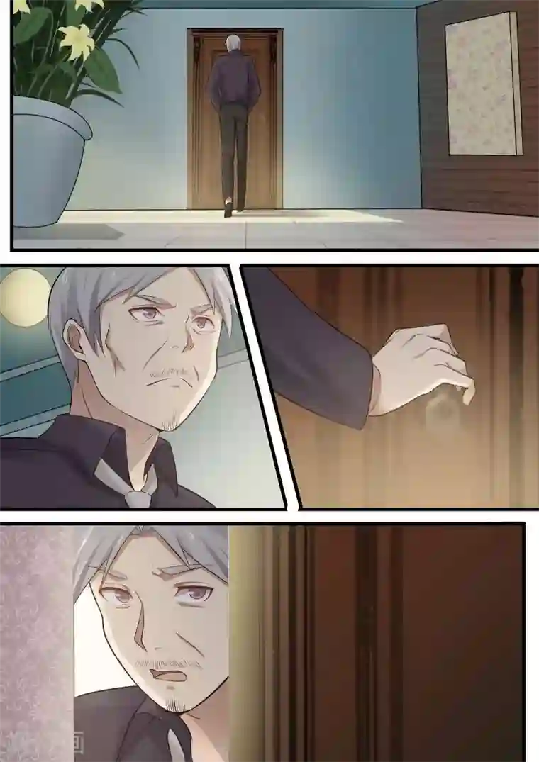 霸道总裁圈爱记第76话