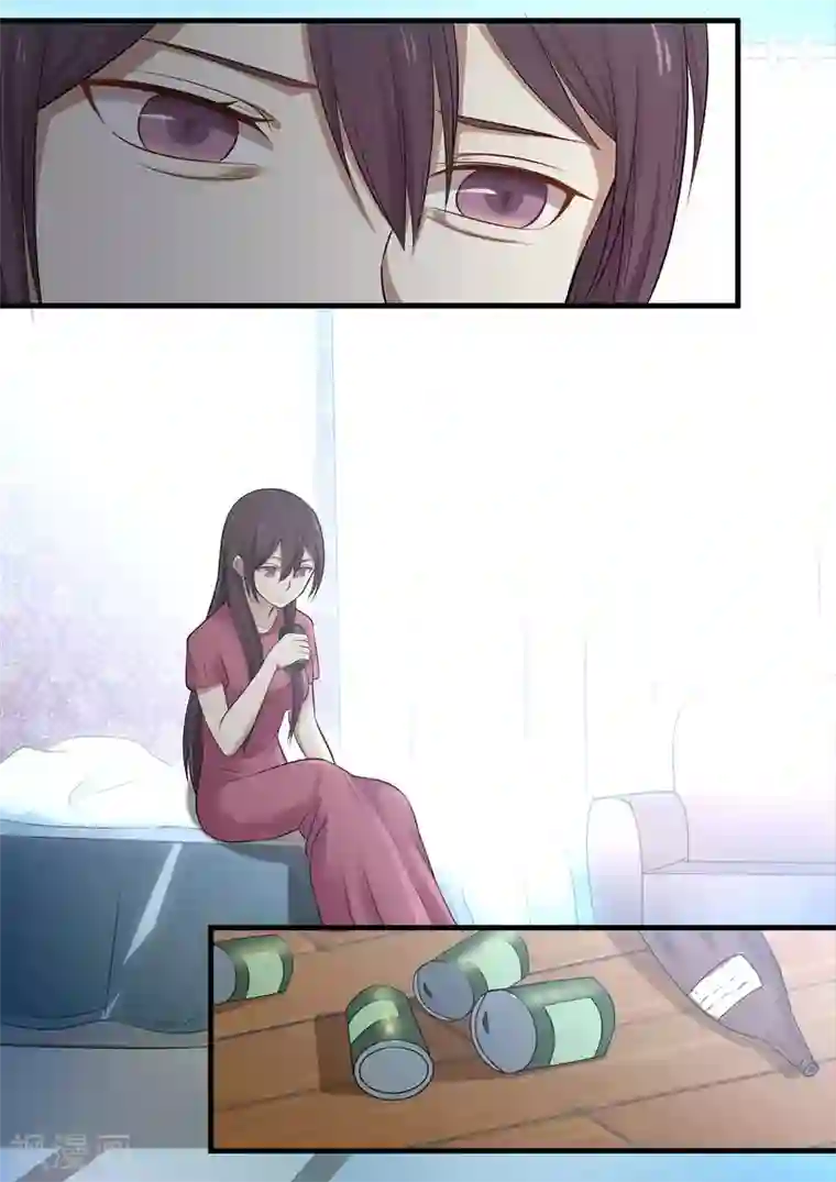 霸道总裁圈爱记第76话