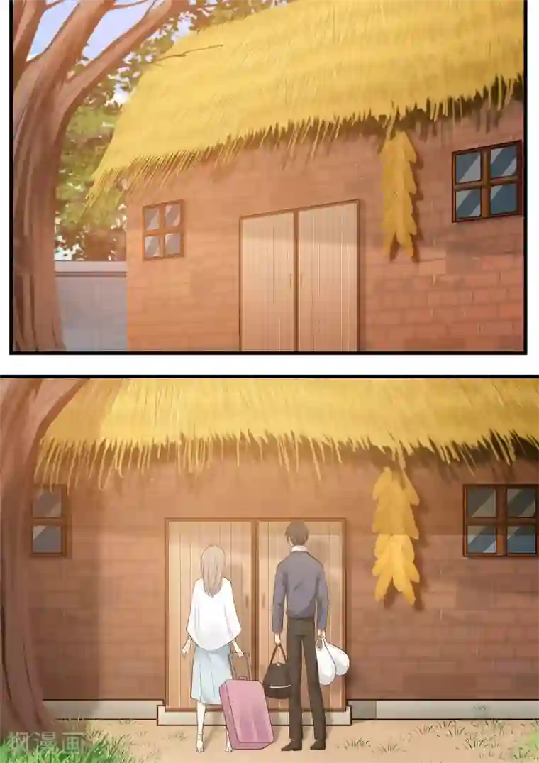 霸道总裁圈爱记第84话