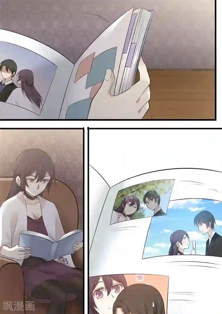 霸道总裁圈爱记第89话