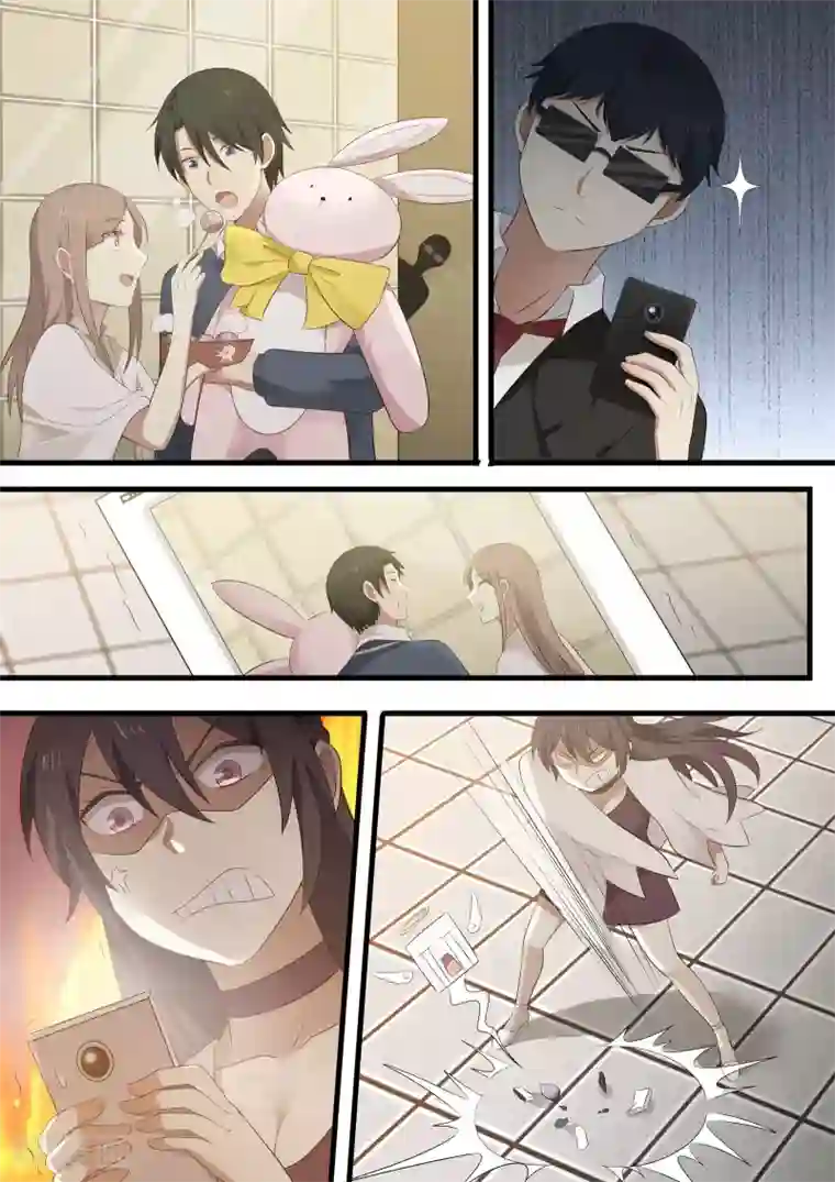 霸道总裁圈爱记第90话