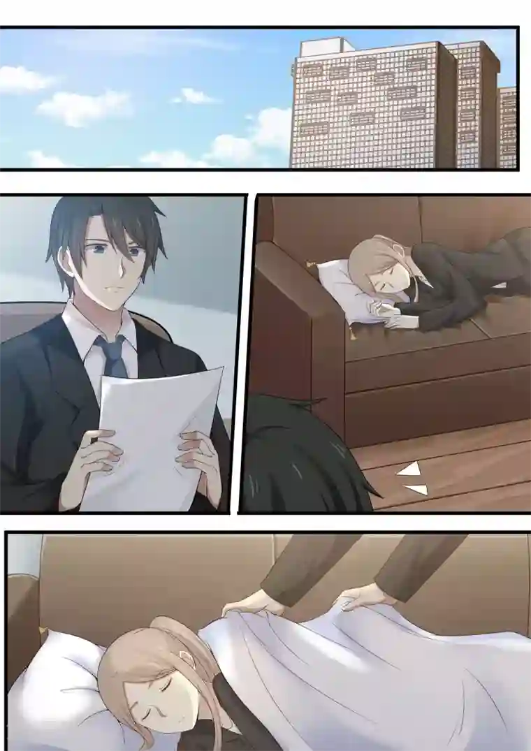 霸道总裁圈爱记第91话