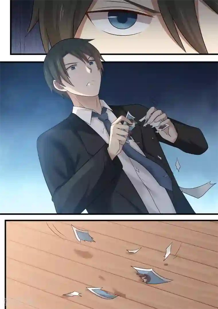 霸道总裁圈爱记第92话