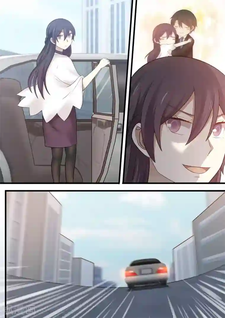 霸道总裁圈爱记第92话