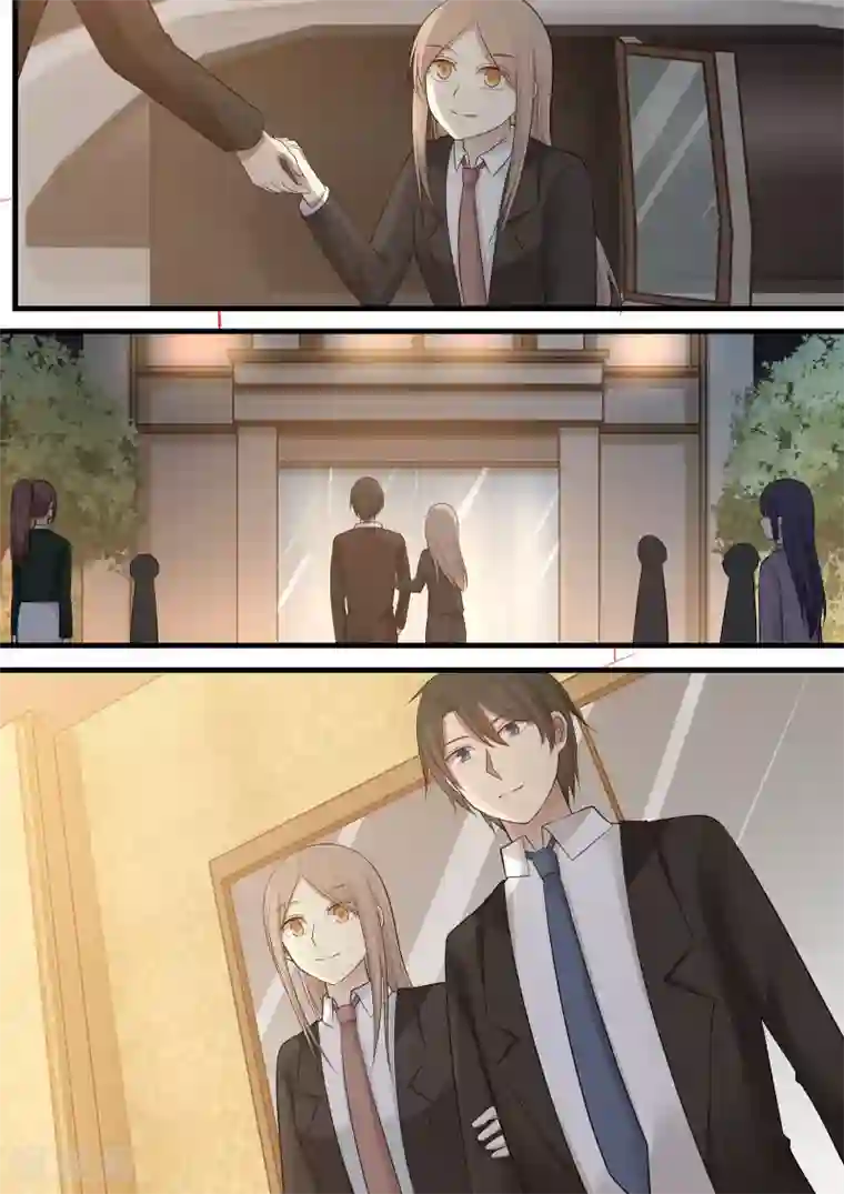 霸道总裁圈爱记第99话