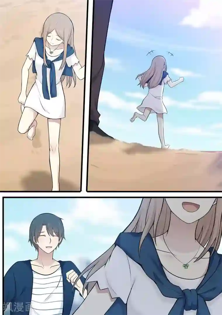 霸道总裁圈爱记第101话