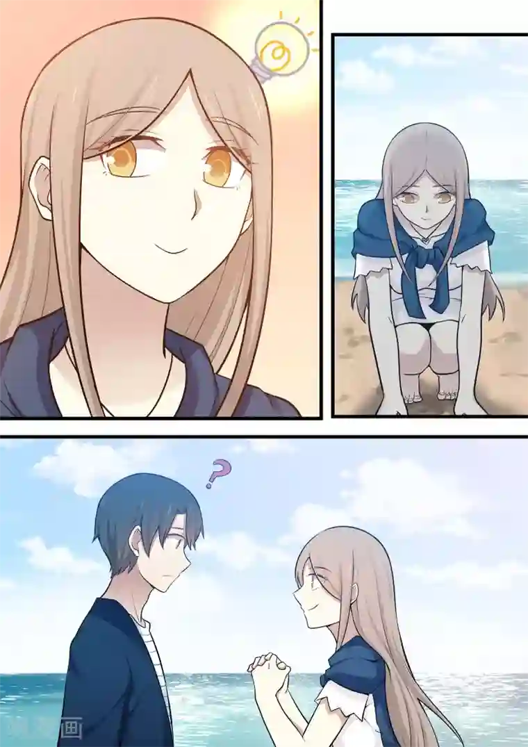 霸道总裁圈爱记第102话