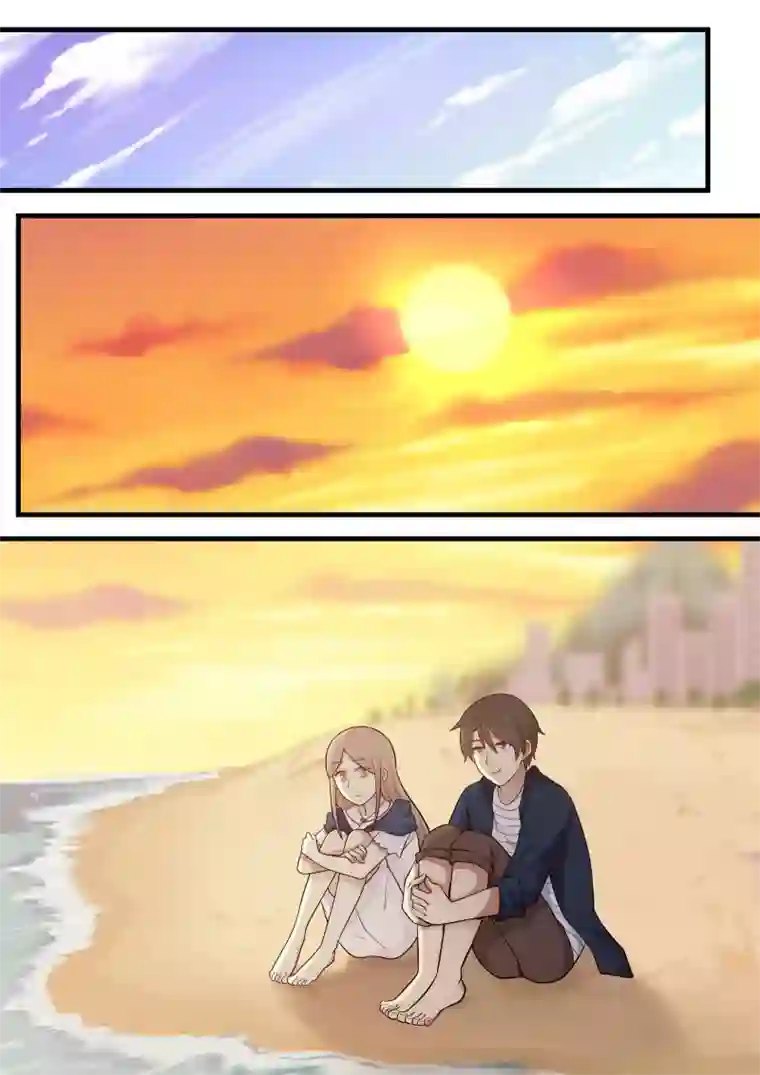 霸道总裁圈爱记第102话