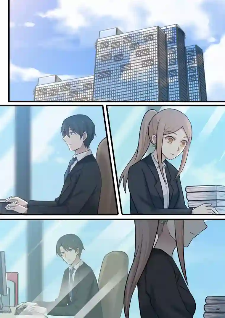 霸道总裁圈爱记第103话