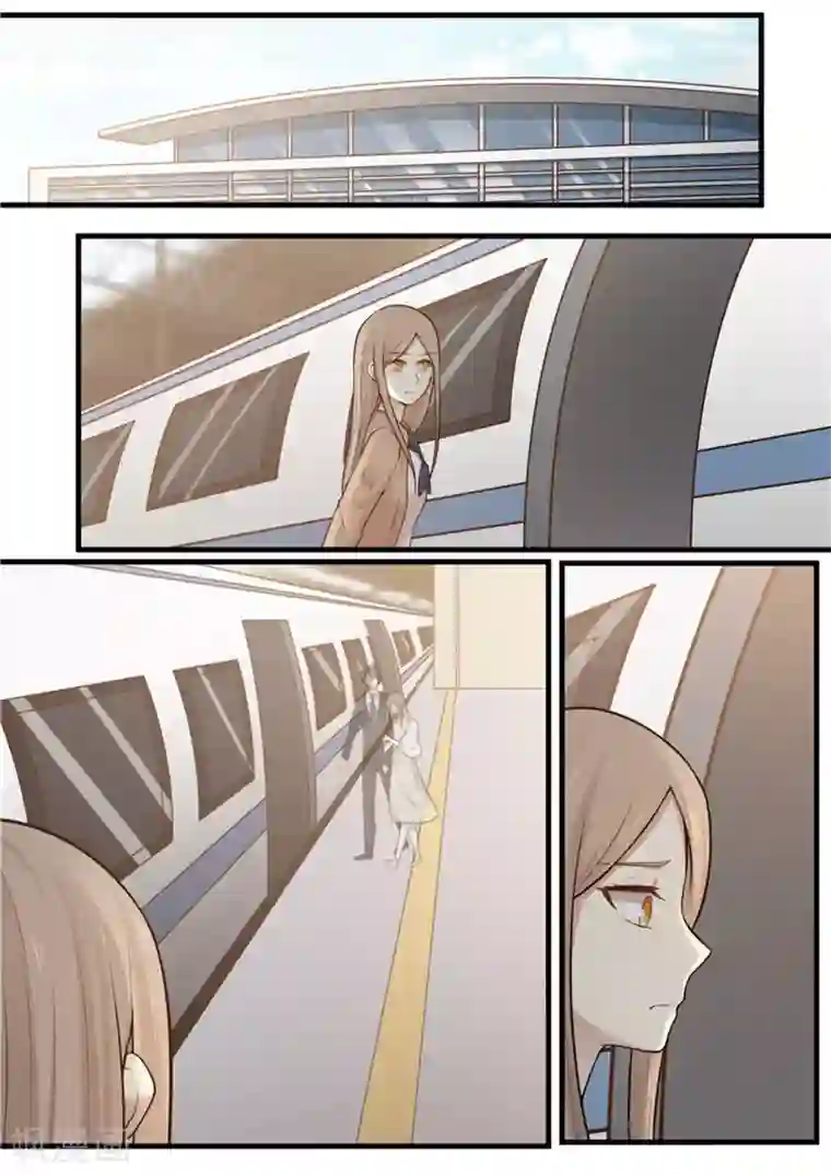 霸道总裁圈爱记第110话