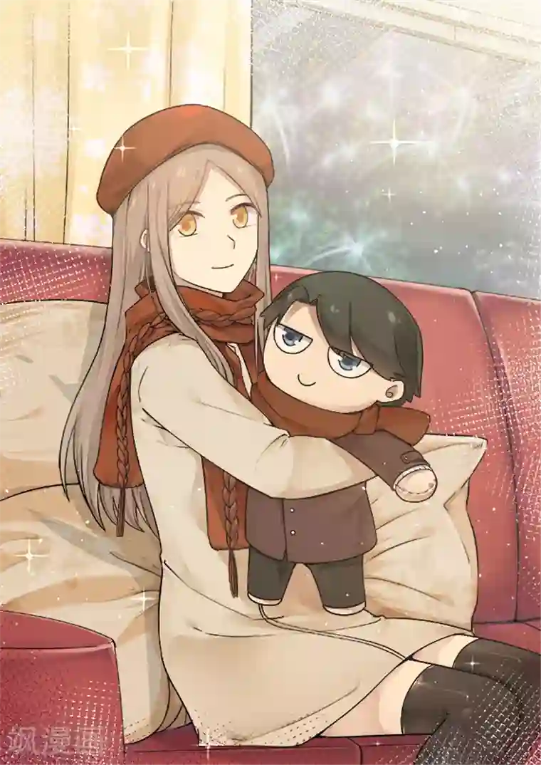 霸道总裁圈爱记第124话