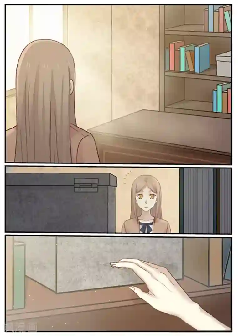 霸道总裁圈爱记第126话