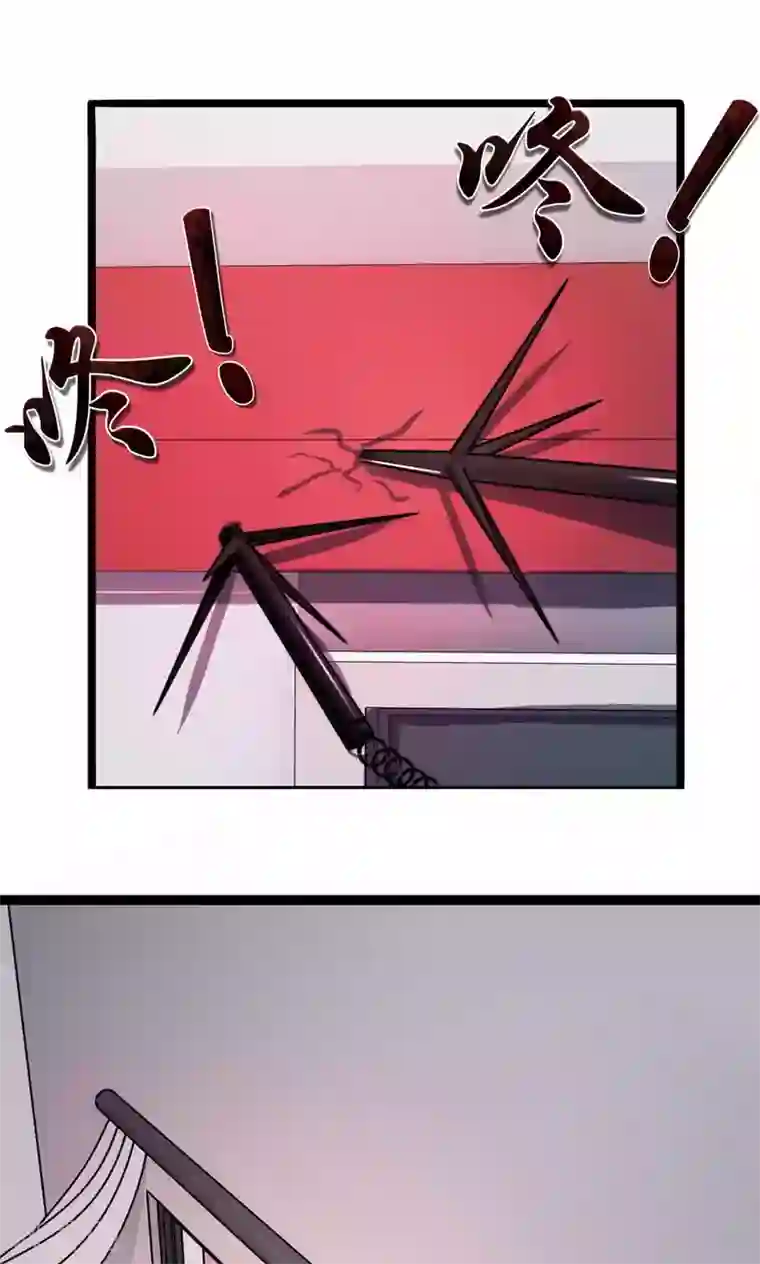 特工重生：前夫别找虐第1话