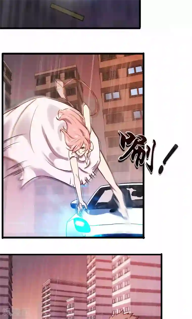 特工重生：前夫别找虐第1话