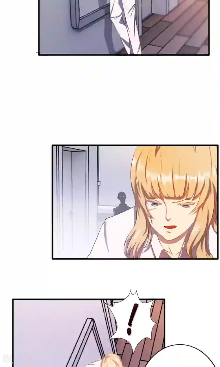 特工重生：前夫别找虐第2话