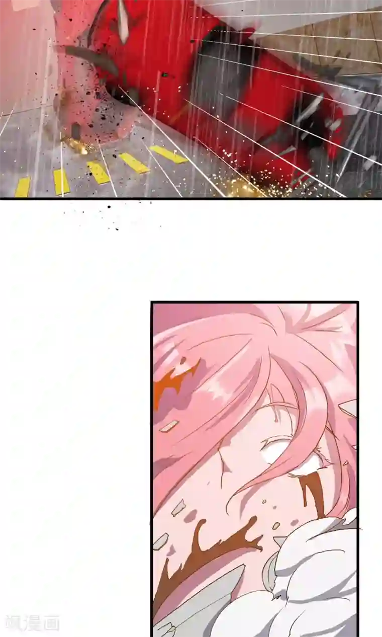 特工重生：前夫别找虐第2话