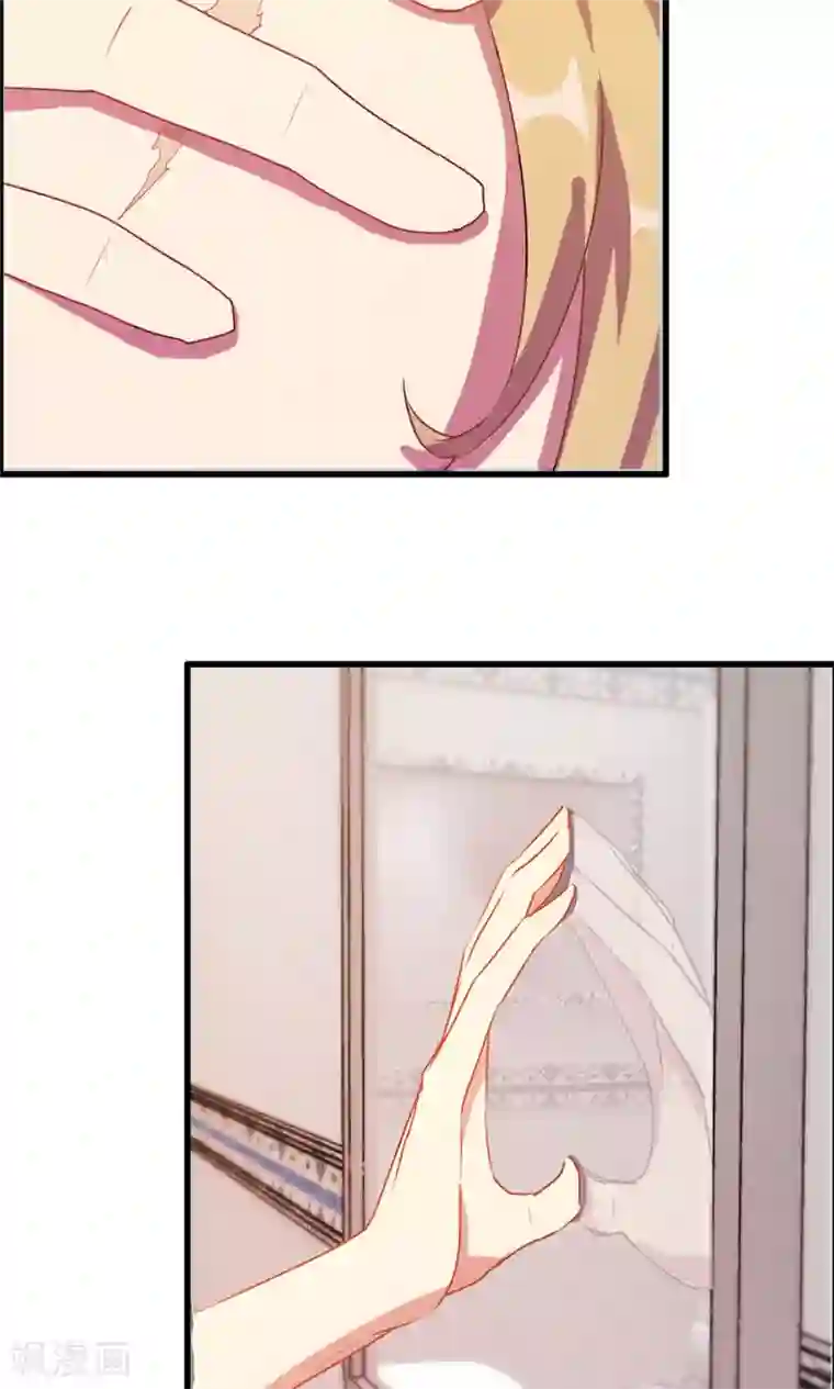 特工重生：前夫别找虐第3话