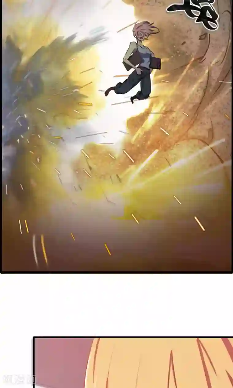 特工重生：前夫别找虐第4话