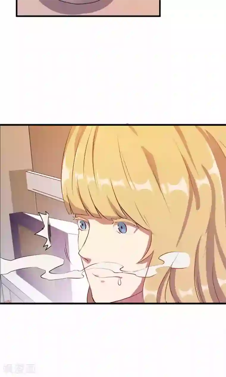 特工重生：前夫别找虐第4话