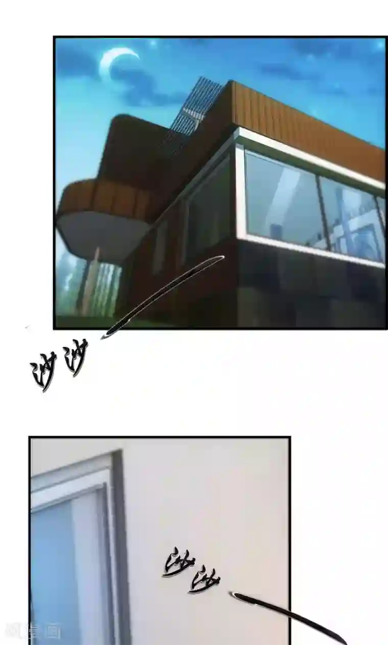 特工重生：前夫别找虐第7话