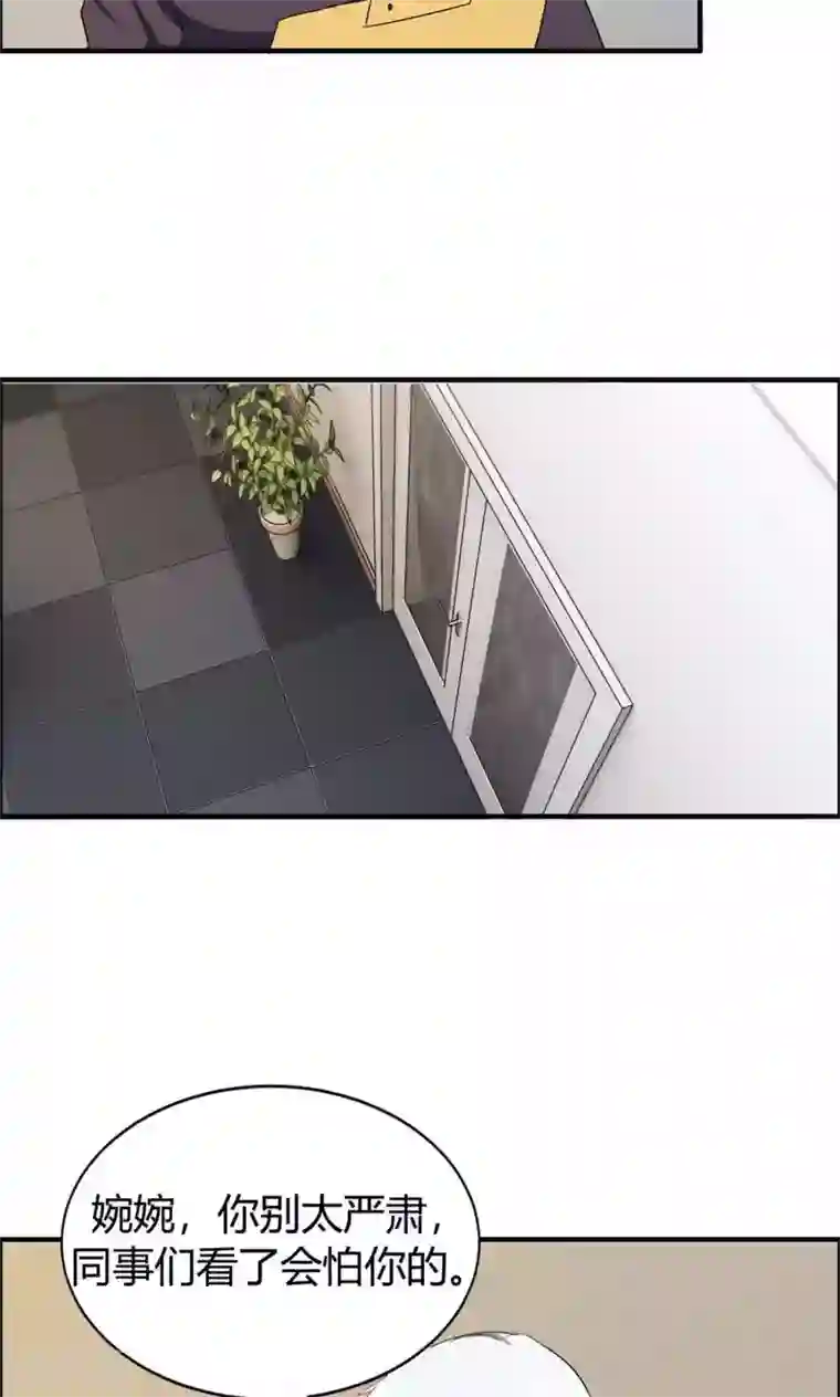 特工重生：前夫别找虐第7话