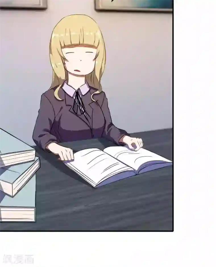 特工重生：前夫别找虐第7话