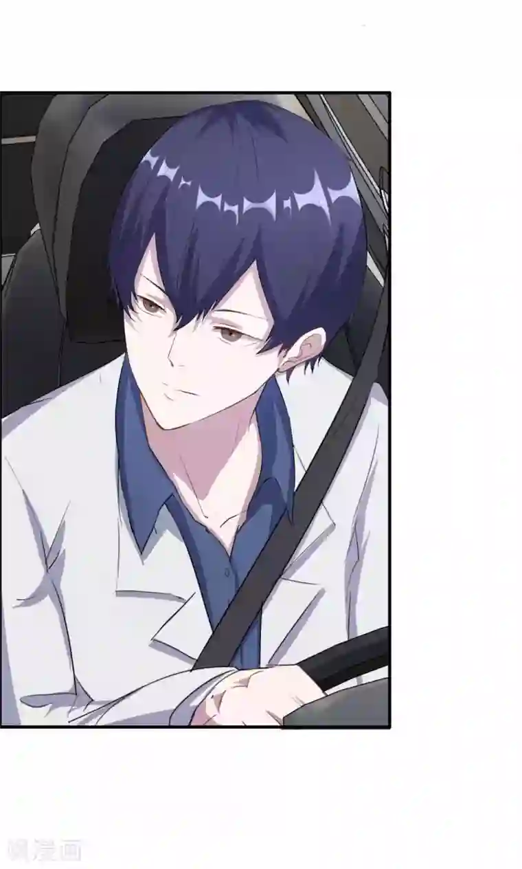 特工重生：前夫别找虐第9话