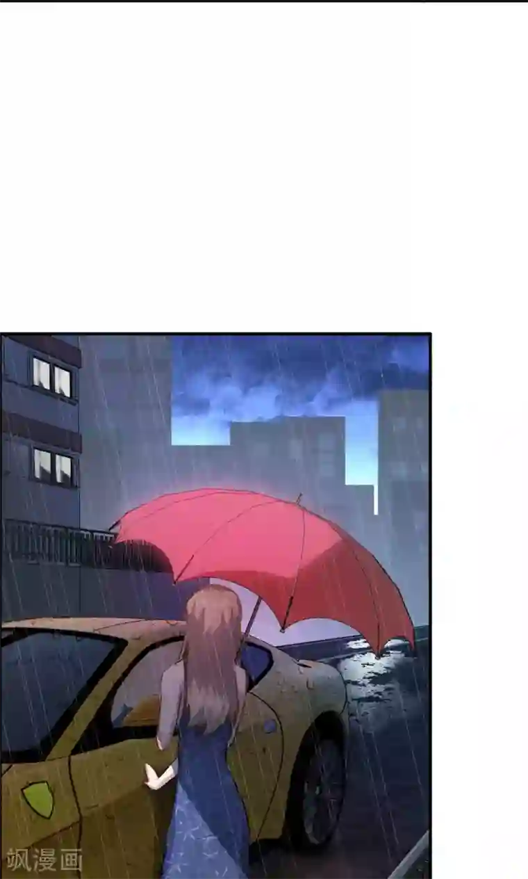 特工重生：前夫别找虐第9话