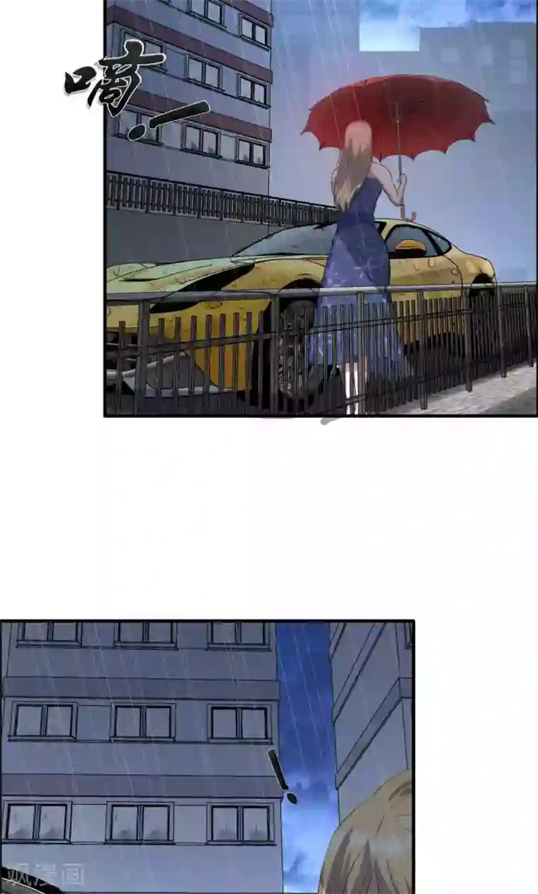 特工重生：前夫别找虐第9话