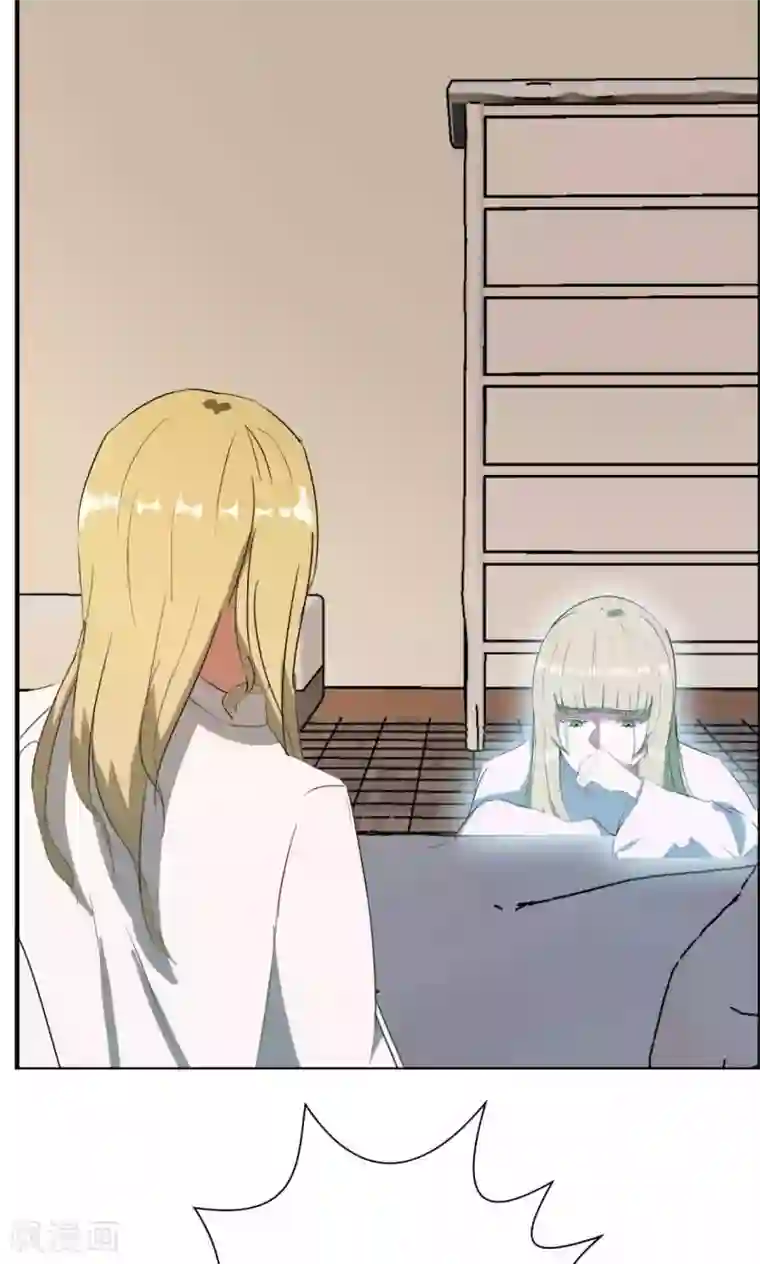 特工重生：前夫别找虐第10话