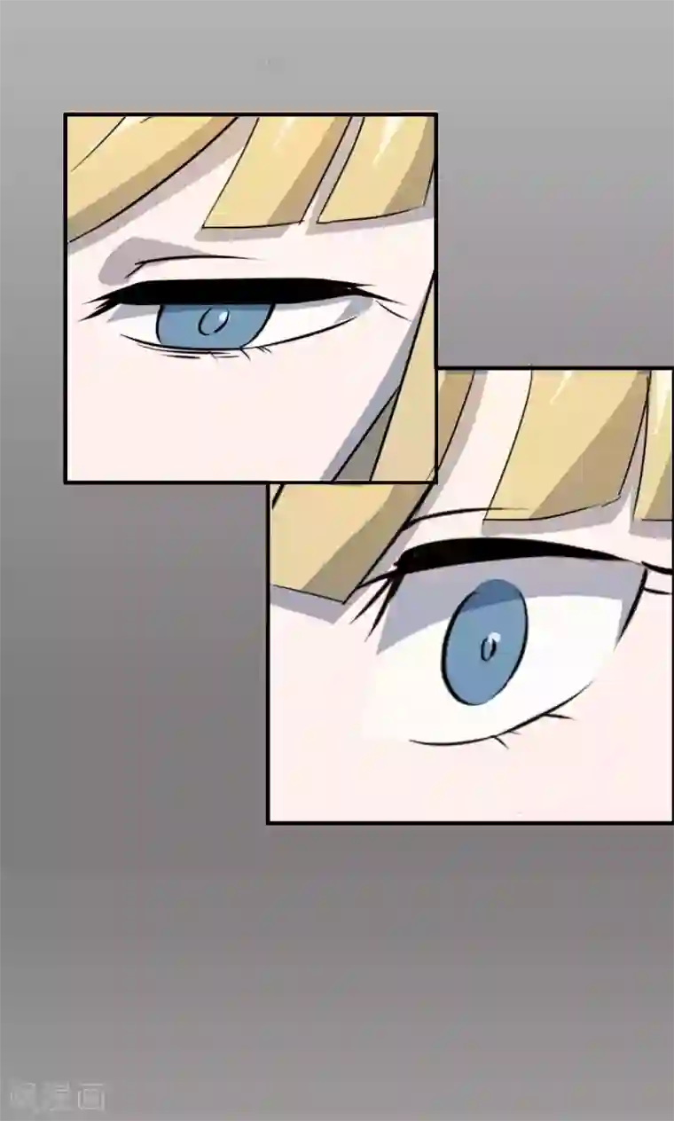 特工重生：前夫别找虐第10话