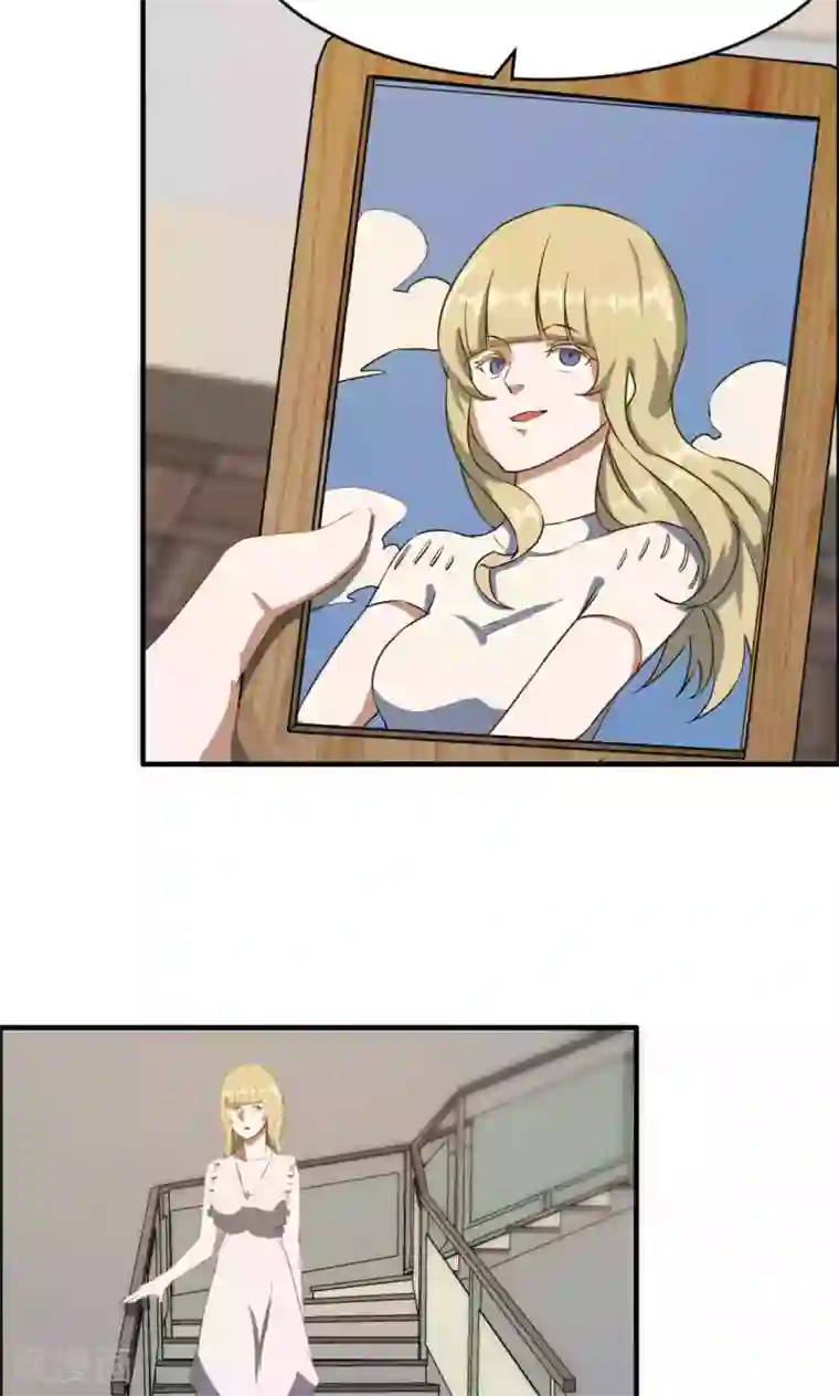 特工重生：前夫别找虐第10话