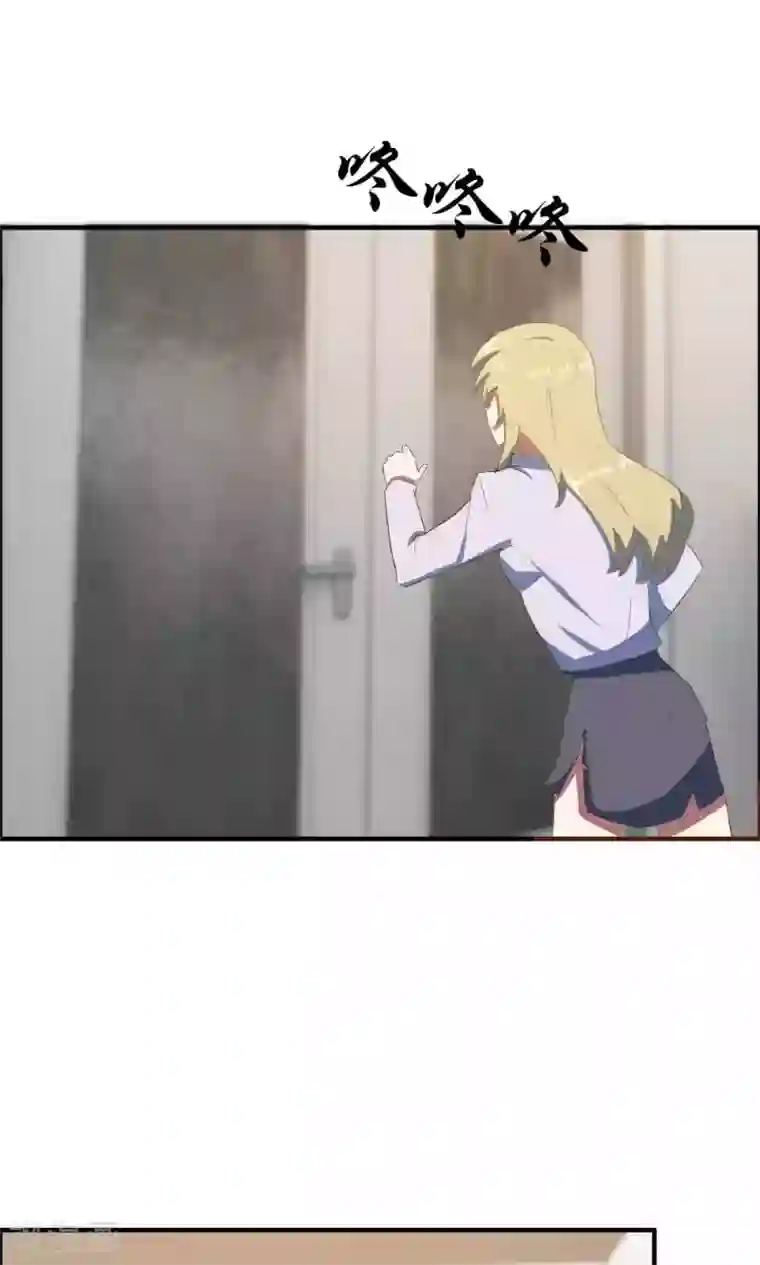 特工重生：前夫别找虐第11话