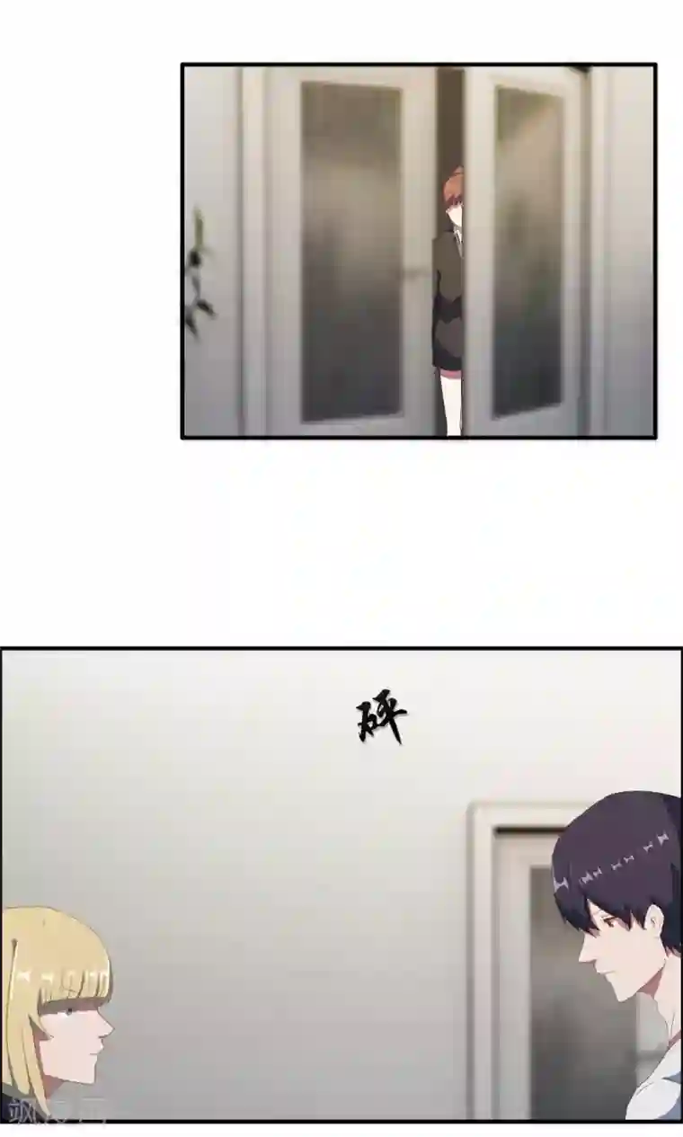 特工重生：前夫别找虐第12话