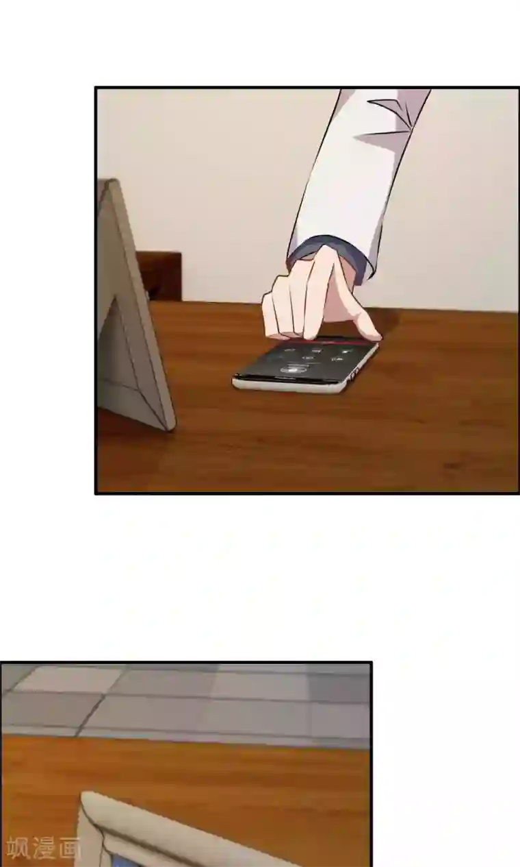 特工重生：前夫别找虐第18话