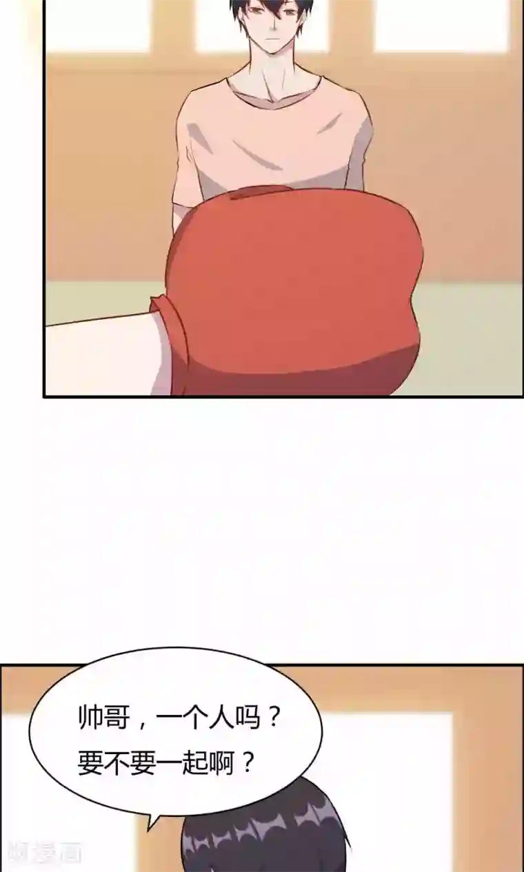 特工重生：前夫别找虐第18话