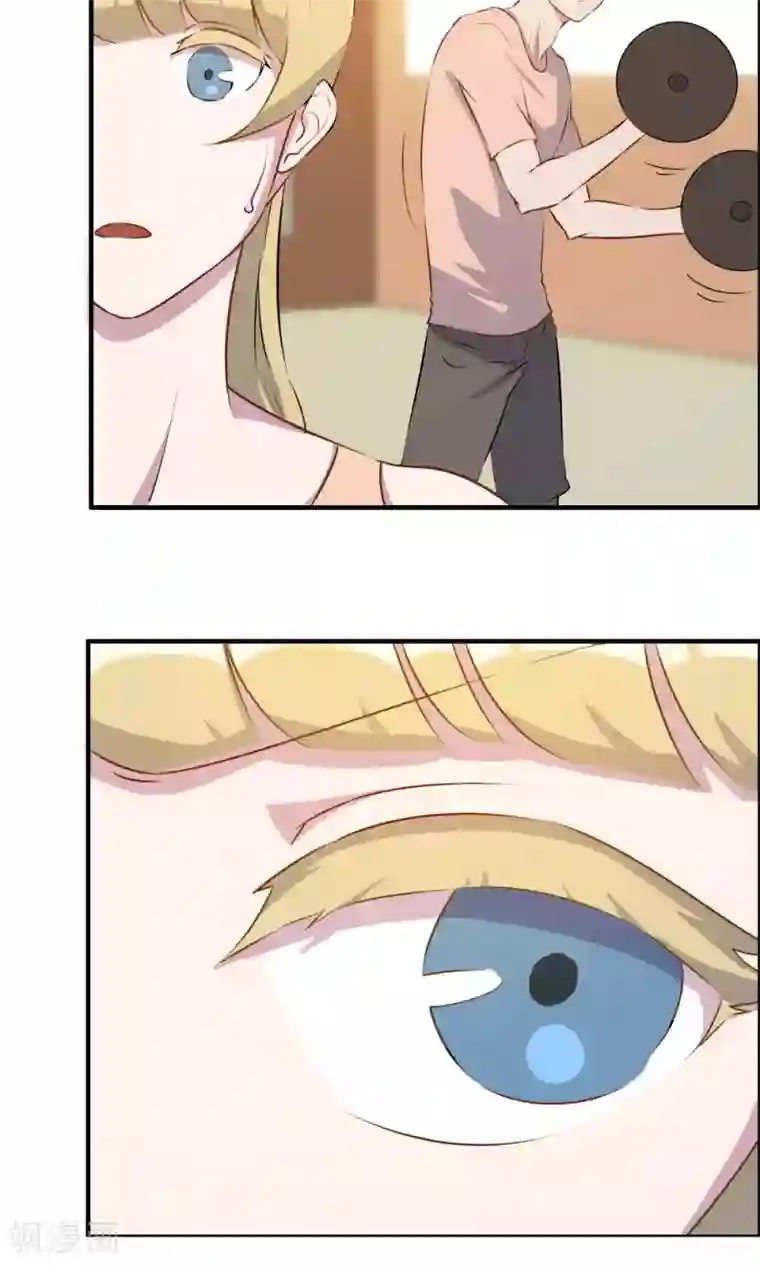 特工重生：前夫别找虐第18话