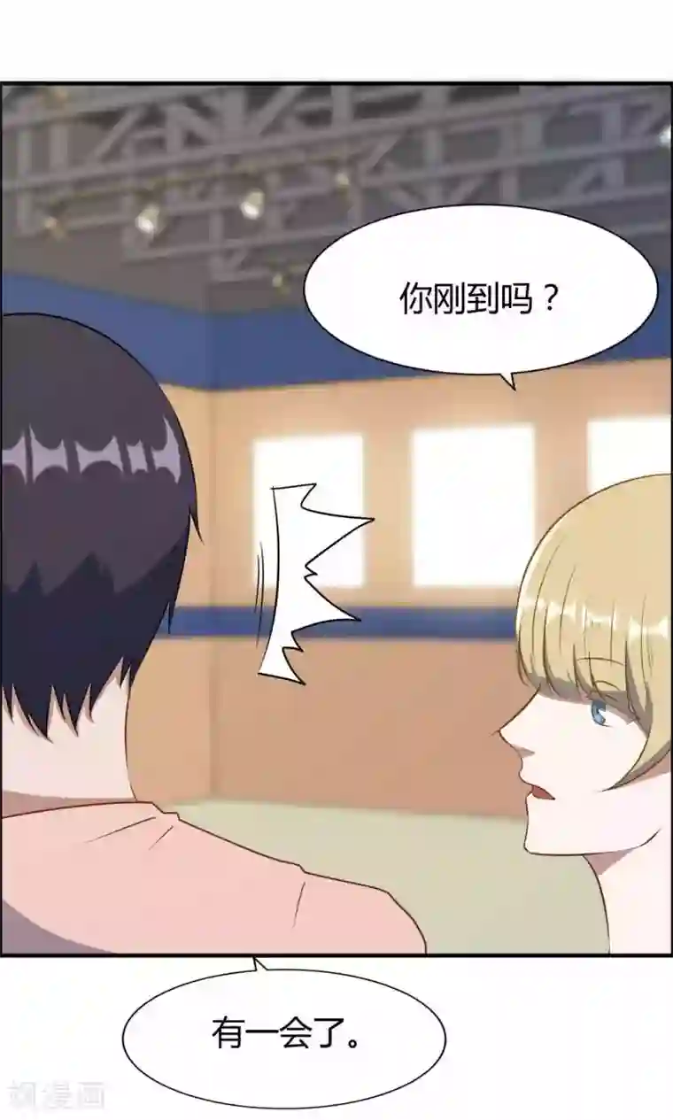 特工重生：前夫别找虐第18话