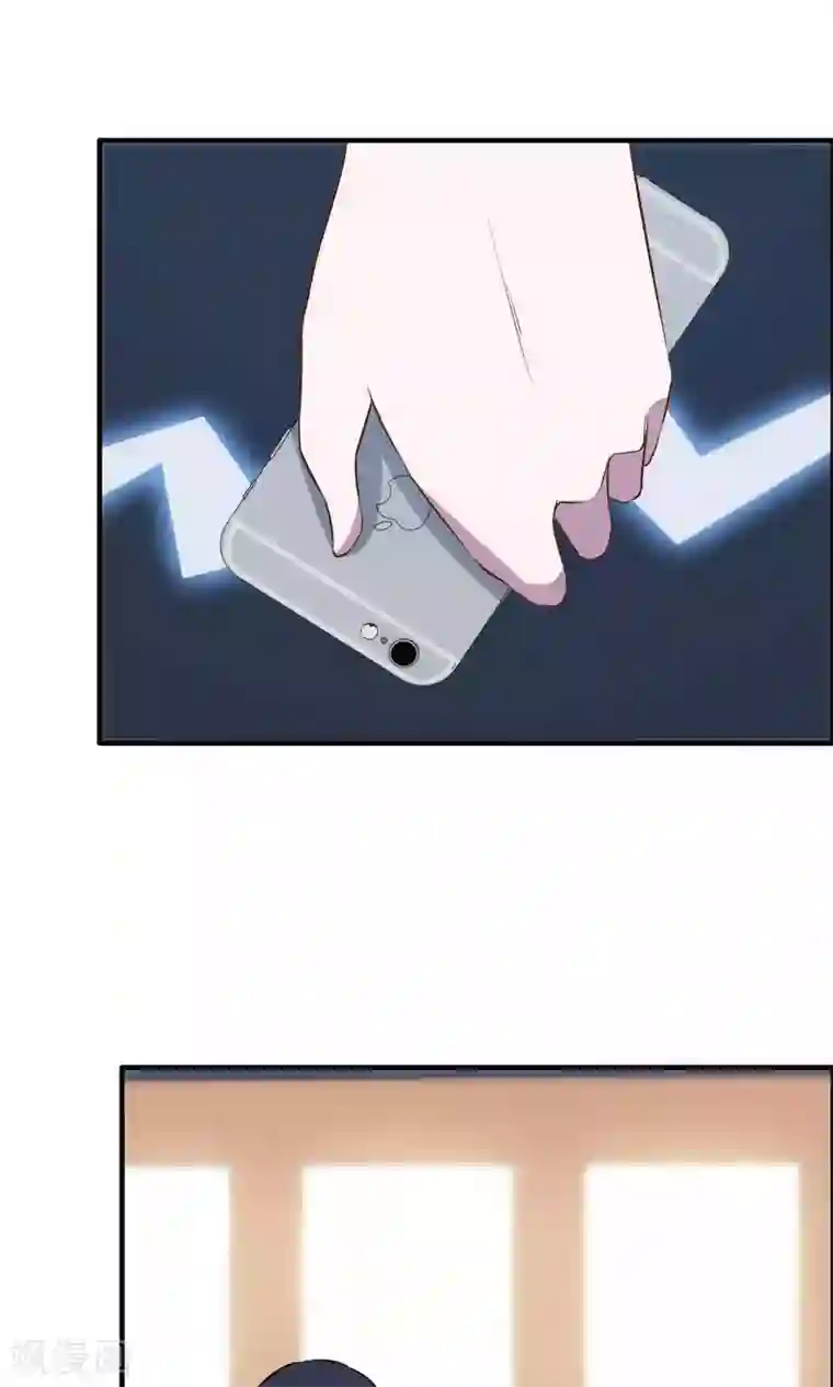 特工重生：前夫别找虐第18话