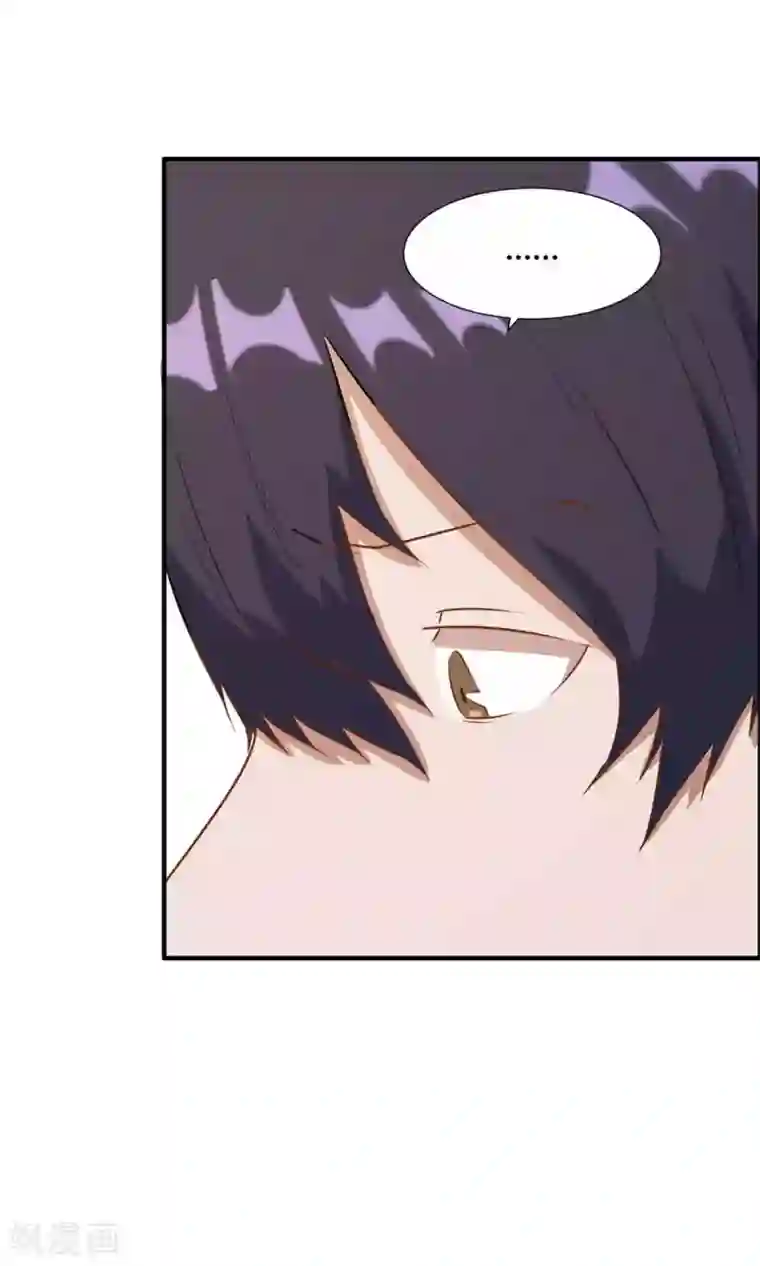 特工重生：前夫别找虐第19话